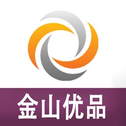 金山优品手机软件app