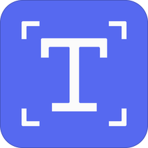 OCR图片文字识别手机软件app