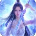 云海仙歌手游app
