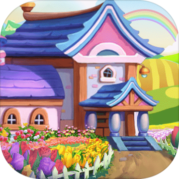梦幻魔法庄园手游app