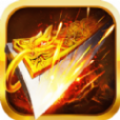 一刀乱世手游app