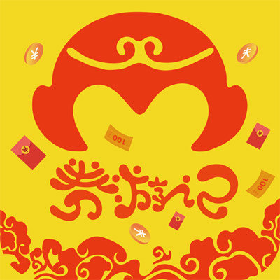 券游记手机软件app