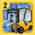建设城2手游app