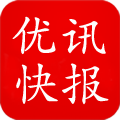 优讯快报手机软件app