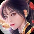 武御群雄手游app