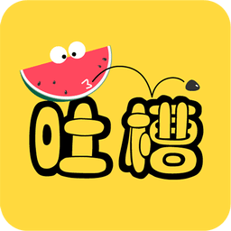 哈哈神吐槽手机软件app