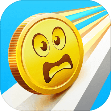 硬币向前冲手游app