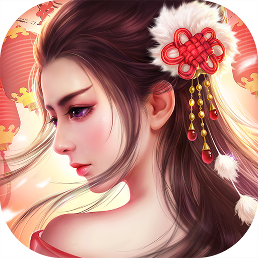 侠侣世界手游app