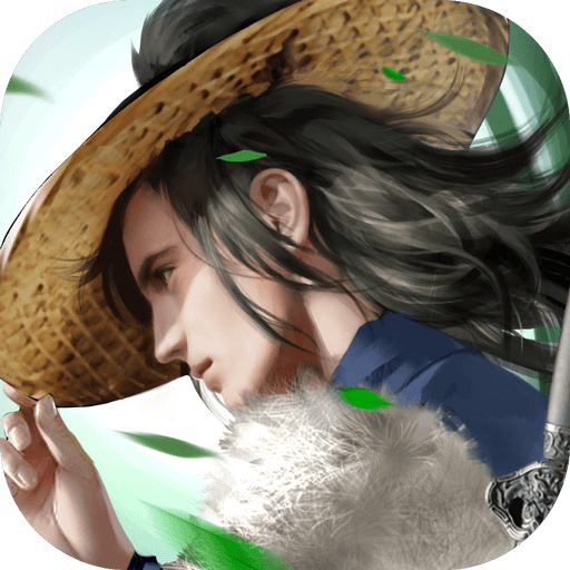 剑荡风云录手游app