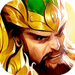 关公 果盘版手游app