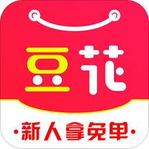 豆花好券手机软件app