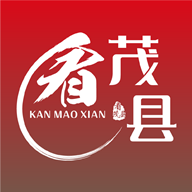 看茂县手机软件app