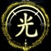 风之旅人：光之轨迹手游app