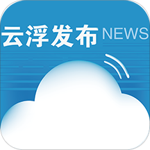 云浮发布手机软件app