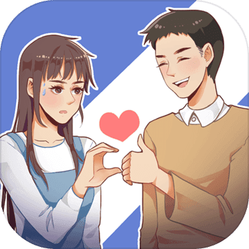 我的男票手游app