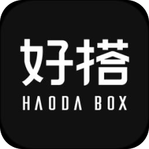 好搭盒子手机软件app