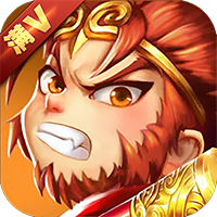 梦幻封妖记 满V版手游app