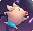 帅气的猪手游app