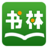 书林言情小说手机软件app