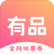 聚有品手机软件app