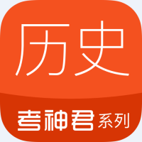 高中历史手机软件app