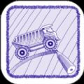物理线开动脑筋手游app