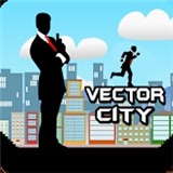 矢量城市手游app