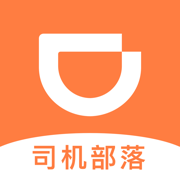 滴滴司机部落手机软件app