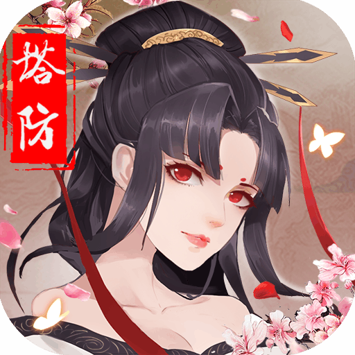 悠唐天下手游app