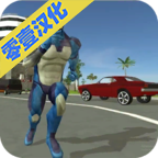 绳索英雄堕落城市手游app