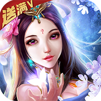 独孤九天 BT版手游app