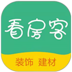 看房客手机软件app