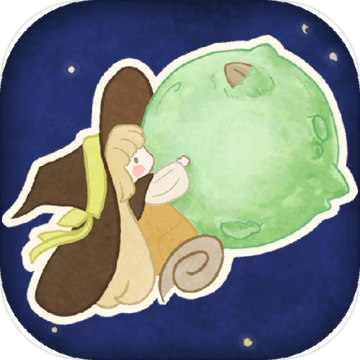 星球花园手游app
