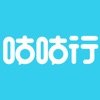 咕咕行手机软件app