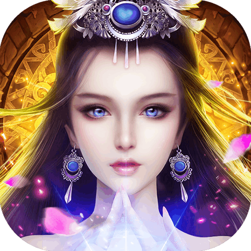 封天战神 九游版手游app
