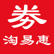 淘易惠手机软件app