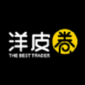 洋皮卷购物手机软件app