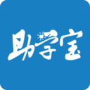 福建助学手机软件app