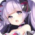 武器学院手游app