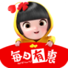 每日有惠手机软件app