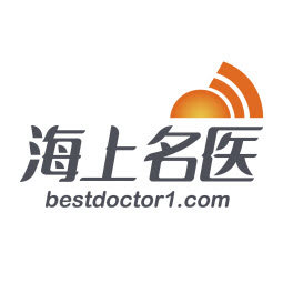 海上名医手机软件app