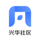 智慧兴华手机软件app