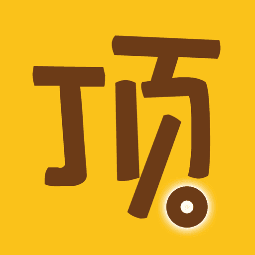 顶点免费小说手机软件app