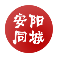 安阳同城手机软件app