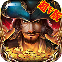 大航海 战略版手游app