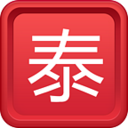泰州头条手机软件app