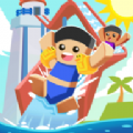 水之公园大亨手游app