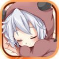 我的可爱魔鬼手游app