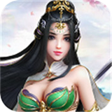 天行道初遇轮回手游app