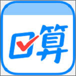 作业帮口算手机软件app